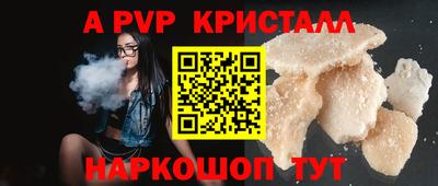 скорость Первоуральск