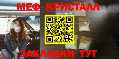 ешки Нягань
