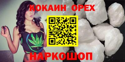 ешки Нягань