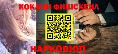 ешки Нягань