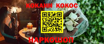 ПСИЛОЦИБИНОВЫЕ ГРИБЫ Обь