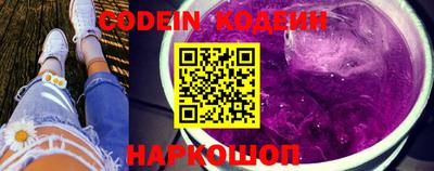 ПСИЛОЦИБИНОВЫЕ ГРИБЫ Обь