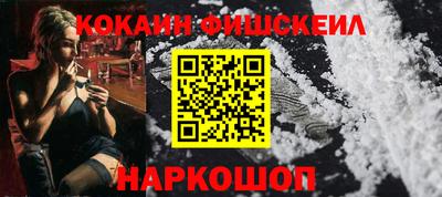 ПСИЛОЦИБИНОВЫЕ ГРИБЫ Обь