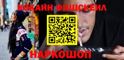 ешки Нягань