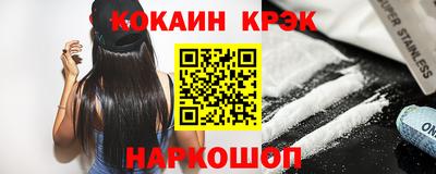 каннабис Обнинск