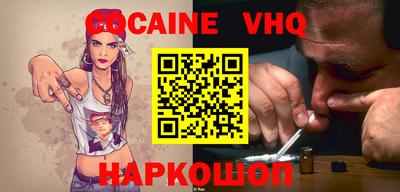 спиды Партизанск