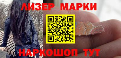 ешки Нягань