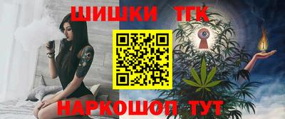 ПСИЛОЦИБИНОВЫЕ ГРИБЫ Обь