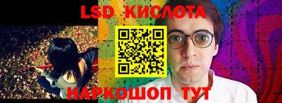 ешки Нягань