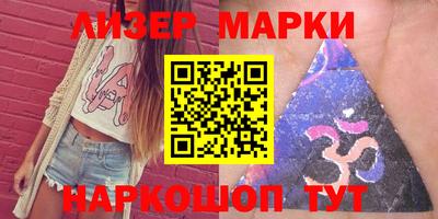 каннабис Обнинск
