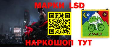 каннабис Обнинск