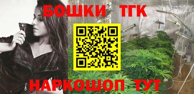 ешки Нягань