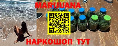 ПСИЛОЦИБИНОВЫЕ ГРИБЫ Обь