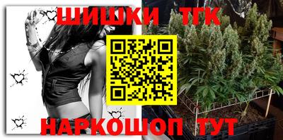 ешки Нягань
