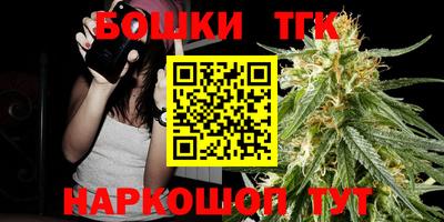 скорость Первоуральск