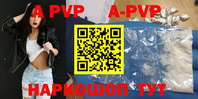 каннабис Обнинск