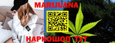 гидра Пенза