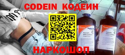 каннабис Обнинск