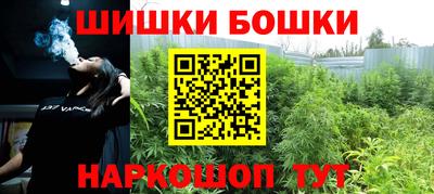 ПСИЛОЦИБИНОВЫЕ ГРИБЫ Обь