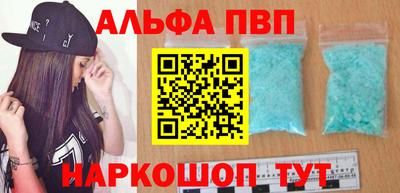 ПСИЛОЦИБИНОВЫЕ ГРИБЫ Обь