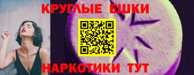 скорость Первоуральск