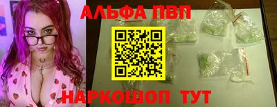 скорость Первоуральск