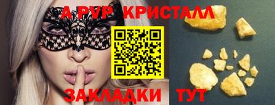 каннабис Обнинск