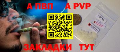 ешки Нягань