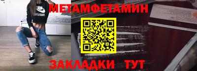 ПСИЛОЦИБИНОВЫЕ ГРИБЫ Обь