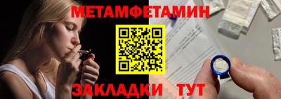 ешки Нягань