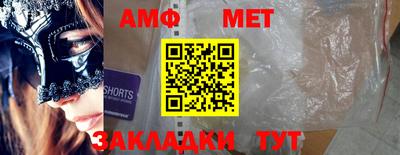 каннабис Обнинск