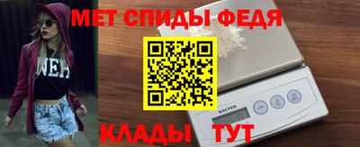 каннабис Обнинск