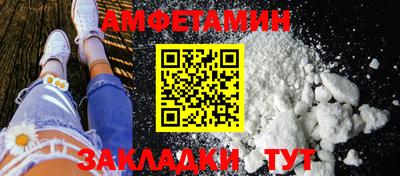 ешки Нягань
