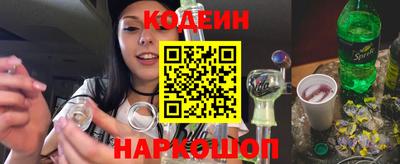 ПСИЛОЦИБИНОВЫЕ ГРИБЫ Обь