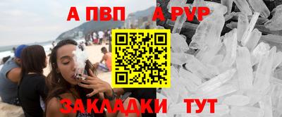 ПСИЛОЦИБИНОВЫЕ ГРИБЫ Обь