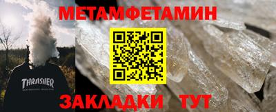 ПСИЛОЦИБИНОВЫЕ ГРИБЫ Обь