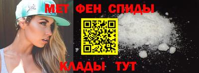 ПСИЛОЦИБИНОВЫЕ ГРИБЫ Обь
