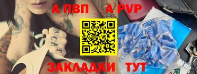 скорость Первоуральск