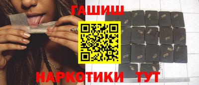 ПСИЛОЦИБИНОВЫЕ ГРИБЫ Обь