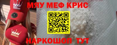 ешки Нягань