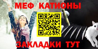 каннабис Обнинск