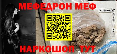 спиды Партизанск
