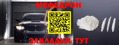 ПСИЛОЦИБИНОВЫЕ ГРИБЫ Обь